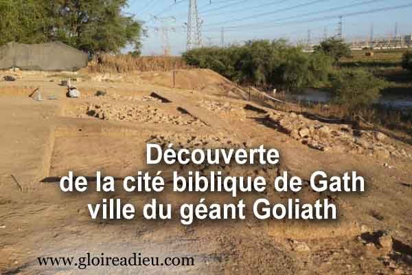 Découverte de la cité biblique de Gath ville du géant Goliath