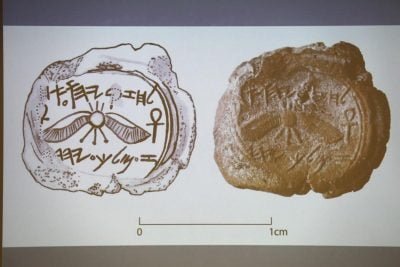 Découverte d’un sceau du roi Ezéchias à Jérusalem