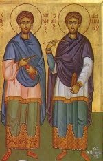 Saint Côme et Saint Damien