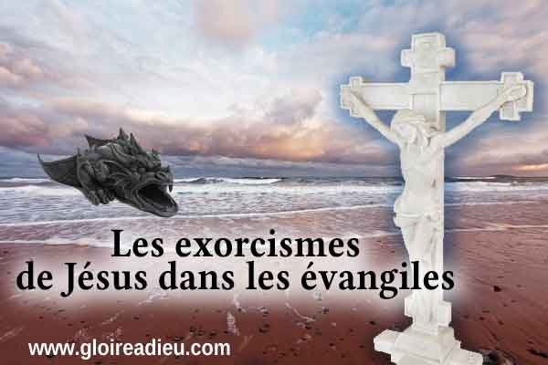 Les exorcismes de Jésus dans les évangiles