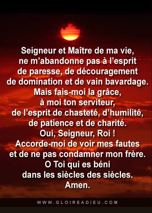 Prière ne m’abandonne pas