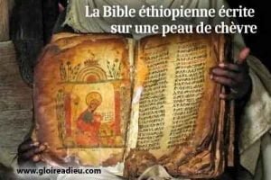 La Bible éthiopienne écrite sur une peau de chèvre